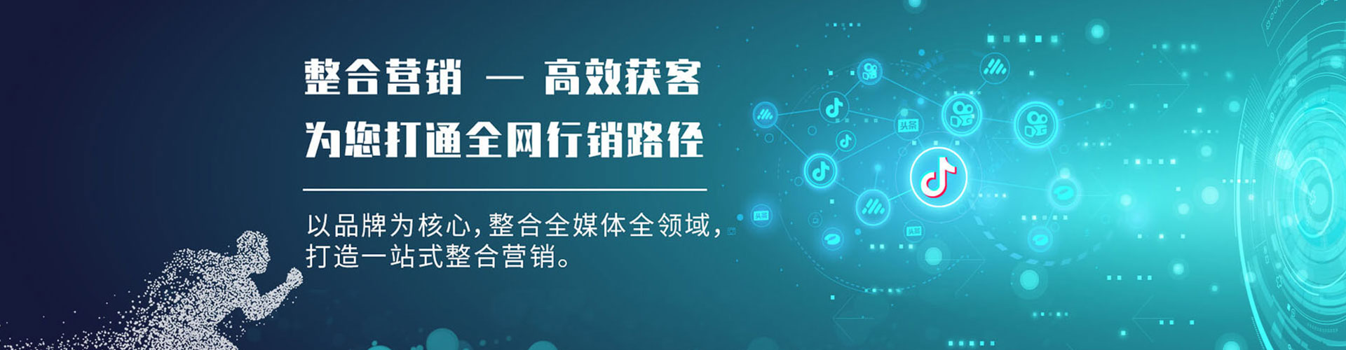 龙泉驿百度充值返点